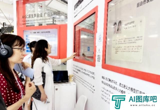 喜马拉雅以AI赋能内容创作者，构建多元“声音宇宙”