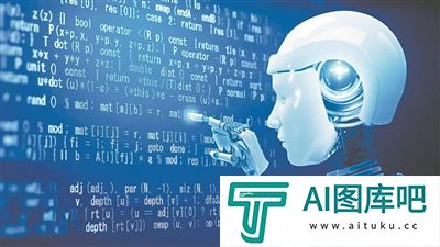 AI“模型崩溃”风险需警惕