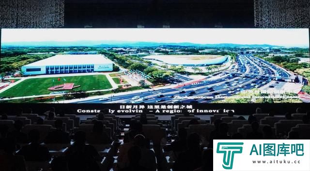 聚焦人工智能,“海淀之夜”发布新产品新成果