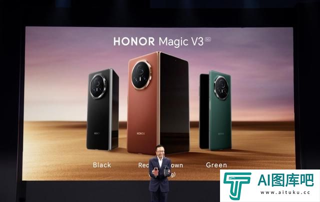 首发AI Agent智能体,荣耀带手机进入“自动驾驶时代”