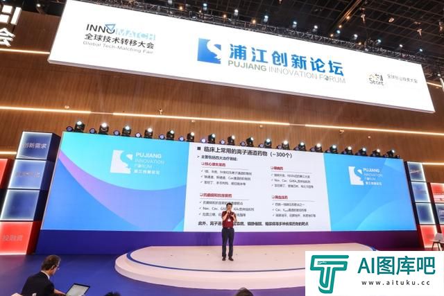 AI驱动时代,人类健康将“见微知著”