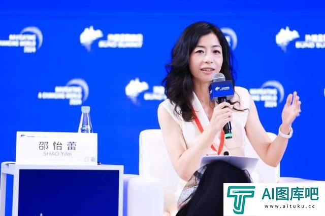 “人工智能”成2024外滩金融峰会讨论关键词,学界业界经济界如何看待AI未来发展