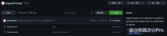 几行乱码让大模型获得科学思维,这个神奇的提示词突然火了