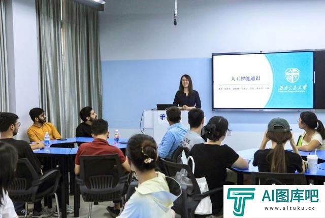 四川一高校开设人工智能通识课 提升学生AI应用和跨界能力
