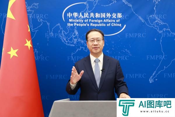 首届人工智能能力建设研讨班在上海开班情况如何?外交部回应