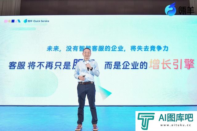 AI问答、AI辅助和AI知识库,智能客服借力大模型不断升级