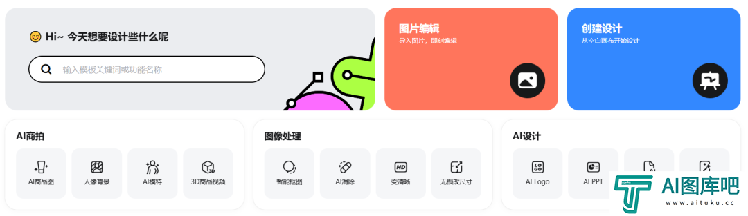 eeeb417ccf1e2692e7d4337bf552bba8