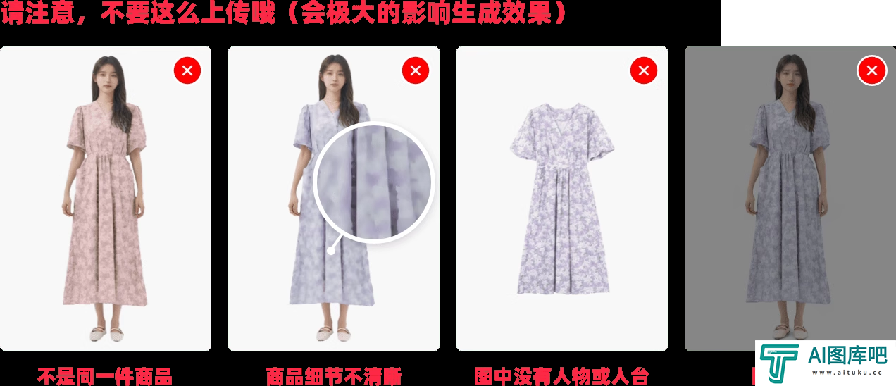 绘蛙AI生图.png