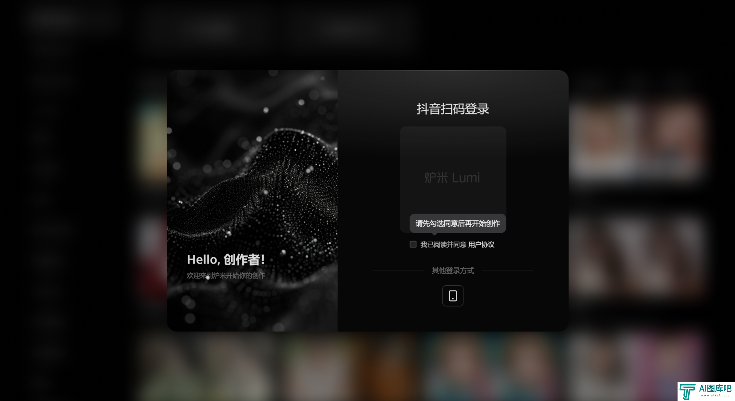 screenshot (6).png