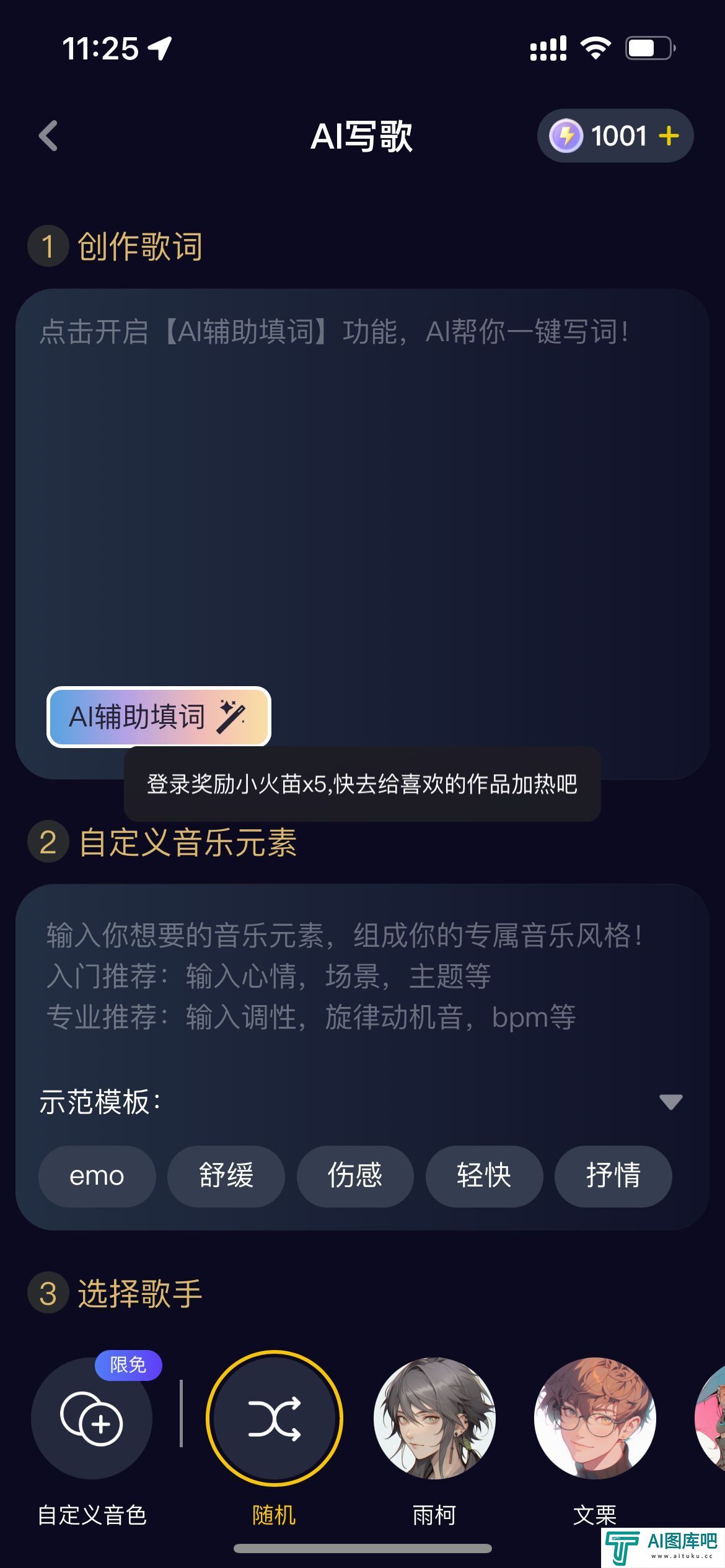 QQ图片20231110112813.jpg