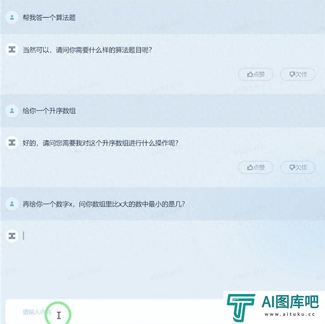 AI人工智能取代程序员，究是天方夜谭还是早晚的事？