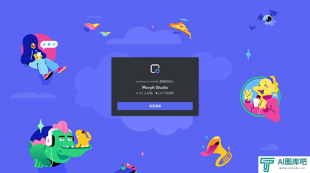 Discord---discord.jpg