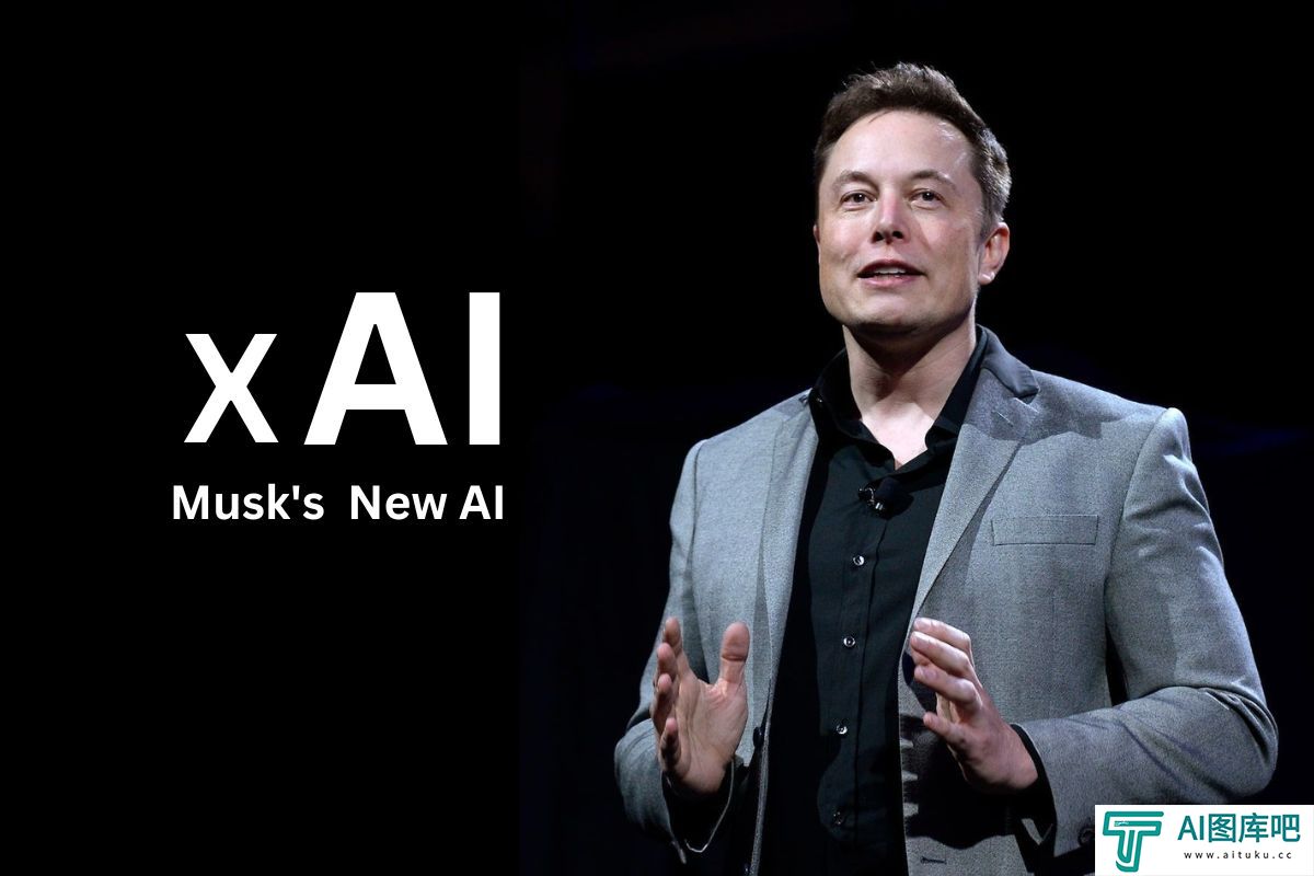 马斯克为旗下人工智能研究公司xAI注册了全球顶级域名：AI.com