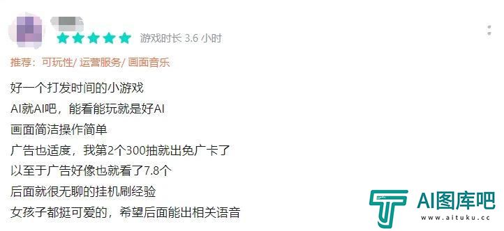 这也行？3个人爆肝9个月，还真用AI搓出了Top2的爆款！