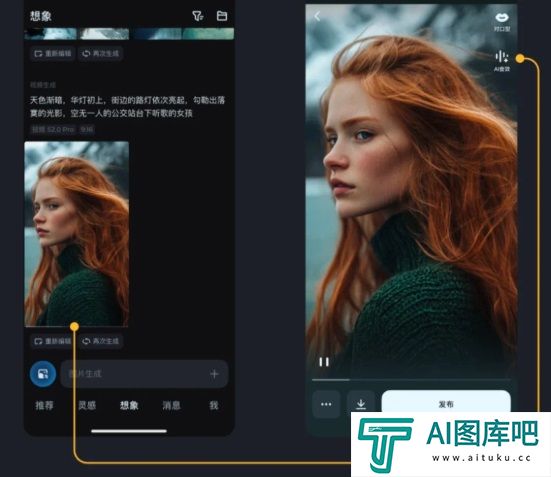 视音同步：字节AI音效生成模型SeedFoley上线即梦