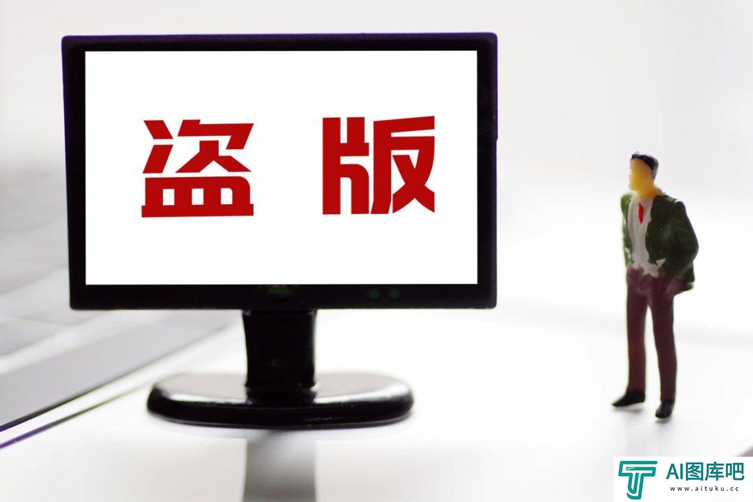 影视剧刚上线网上就现盗版资源，AI时代文生视频引发新课题