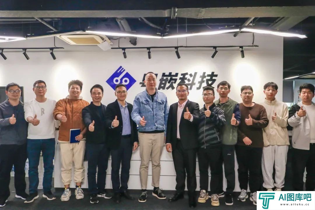 粤嵌科技 AIGC 创新研究院正式成立，开启AI应用创新新篇章