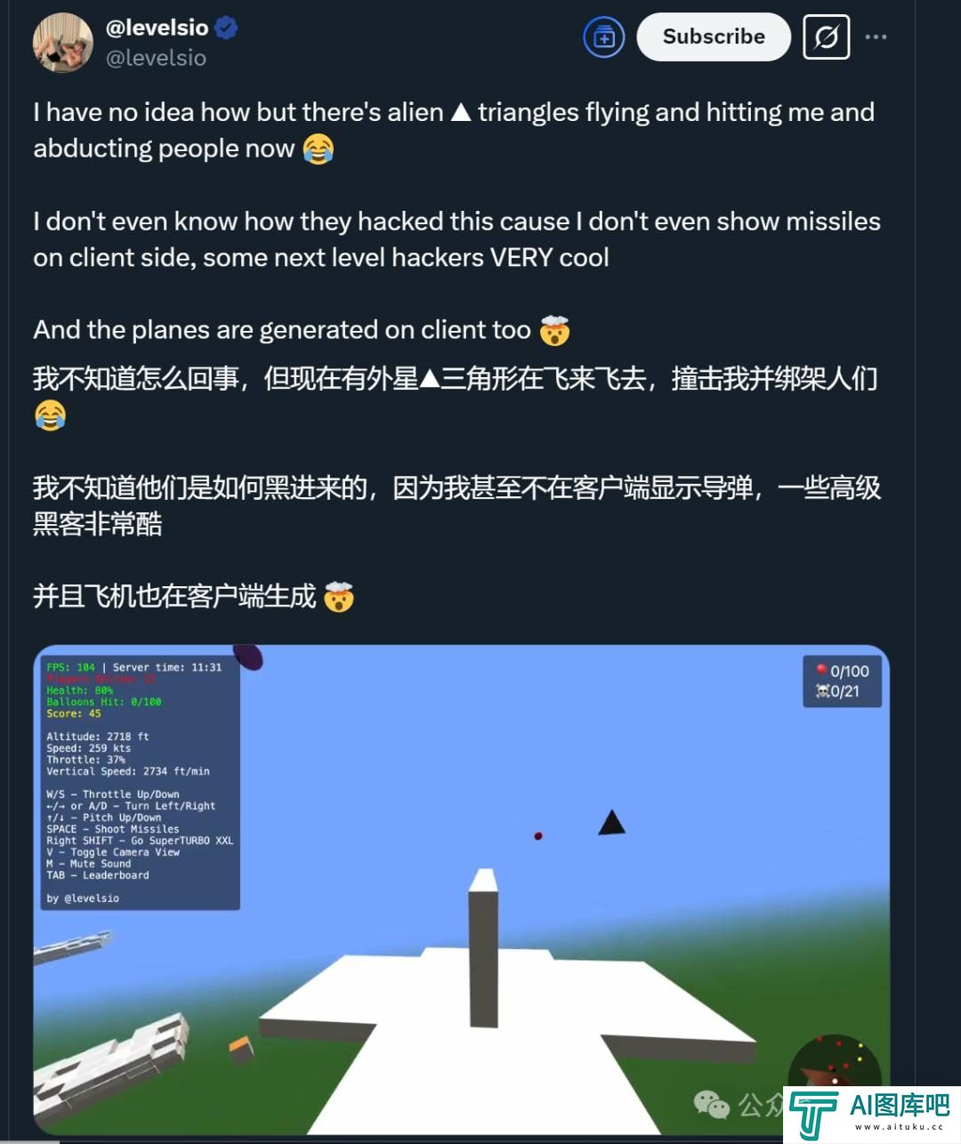 AI三小时做的小游戏，9天赚12万，马斯克：AI游戏前景无限