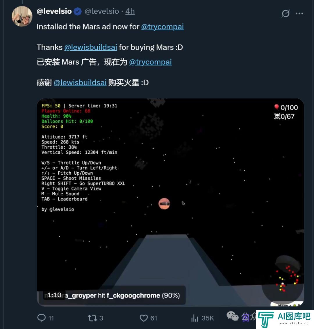 AI三小时做的小游戏，9天赚12万，马斯克：AI游戏前景无限