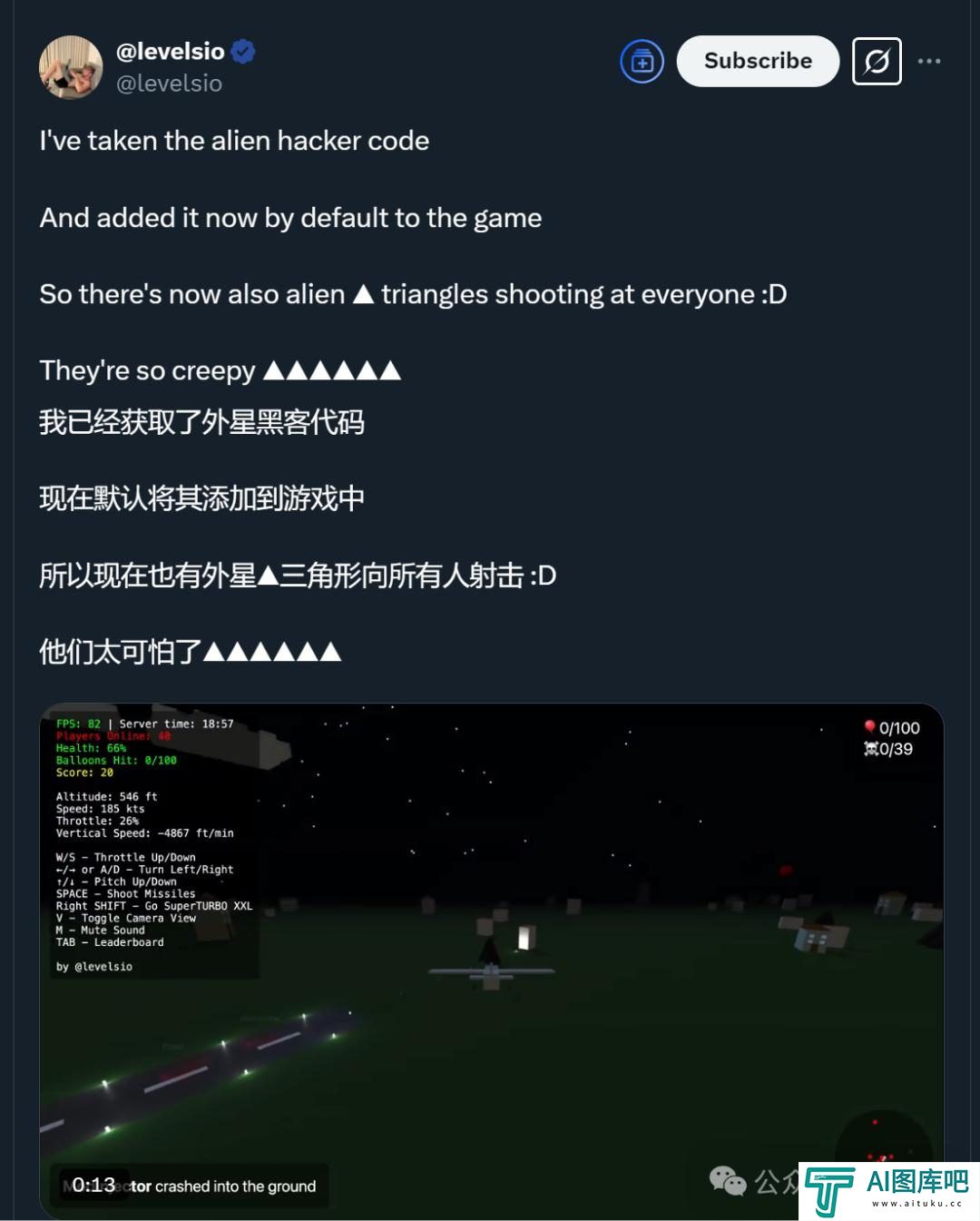 AI三小时做的小游戏，9天赚12万，马斯克：AI游戏前景无限