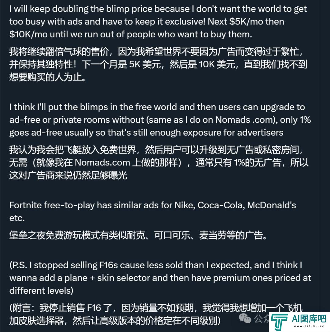 AI三小时做的小游戏，9天赚12万，马斯克：AI游戏前景无限