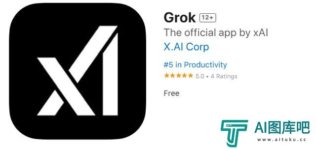 马斯克旗下人工智能公司xAI推出独立Grok应用，上架苹果商店