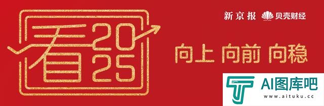 人工智能+、未来产业等如何发展？北京经信局详解