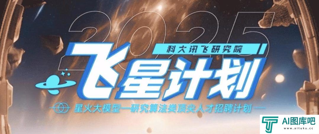 年薪百万招不到人，AI工程师都去哪了？