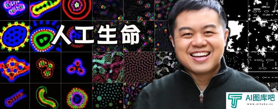 MIT、OpenAI等震撼力作：AI自主发现人工生命！人类窥见上帝造物