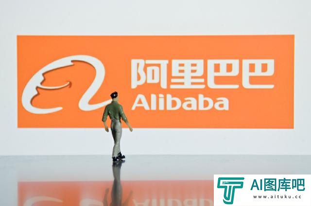 阿里国际站：AI在让世界变小，让外贸人的机会更大