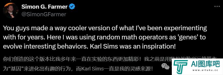 MIT、OpenAI等震撼力作：AI自主发现人工生命！人类窥见上帝造物