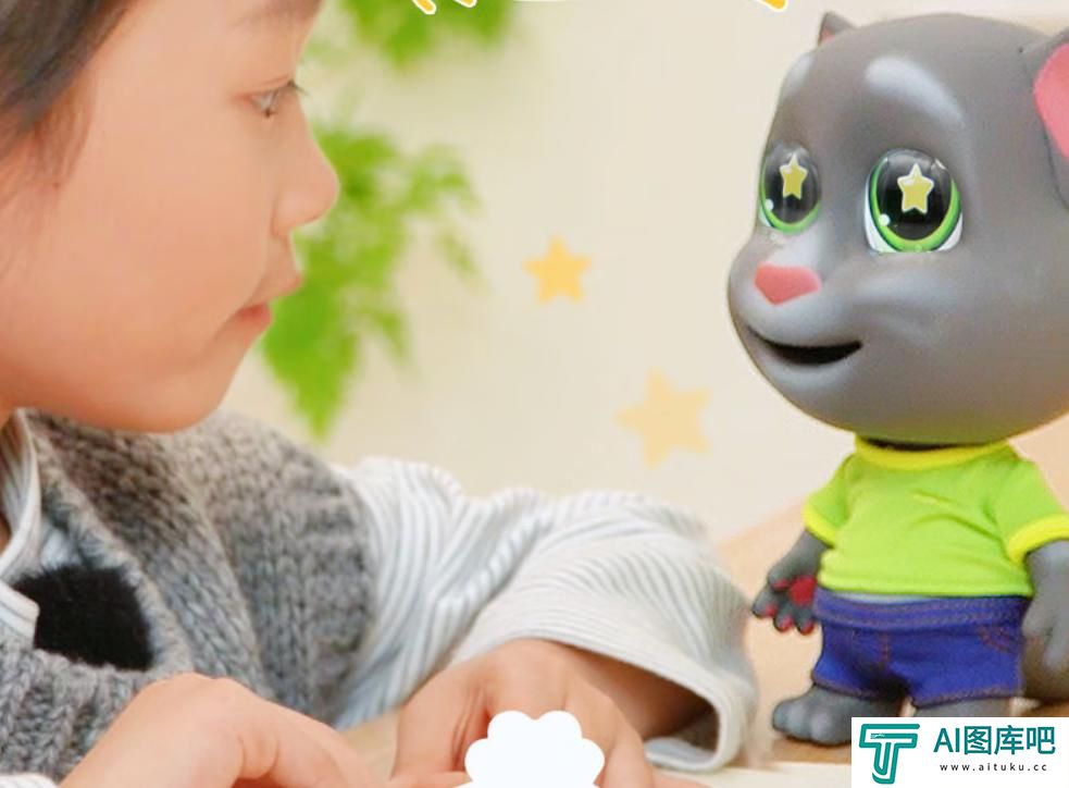 会说话的汤姆猫被AI”变活”了，AI玩具成了下一个超级风口？