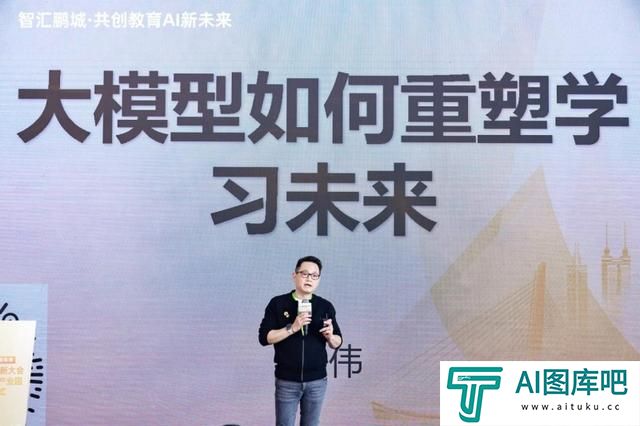 AI自习室已成趋势，松鼠Ai引领人工智能教育提前迈入未来场景