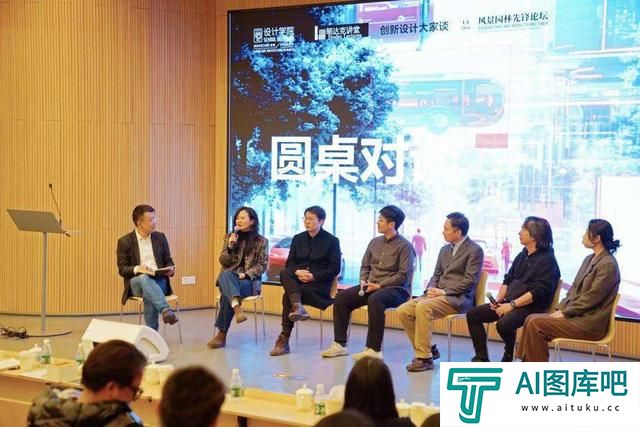 专家：AI时代，人类独有的特质都将迎来价值重估