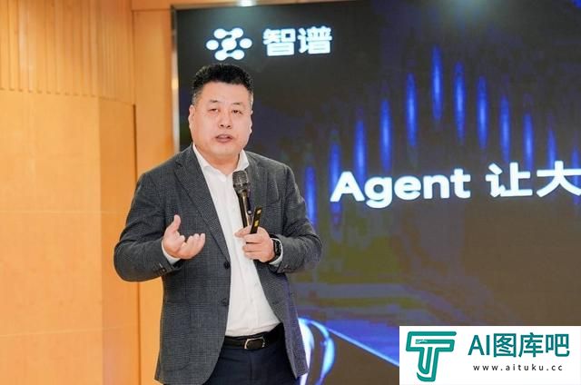 智谱人工智能大模型产业交流会成都举办 共探AI时代智能设备新范式