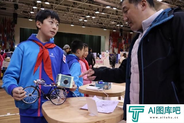 2024“人工智能+”教育行动在北京举行