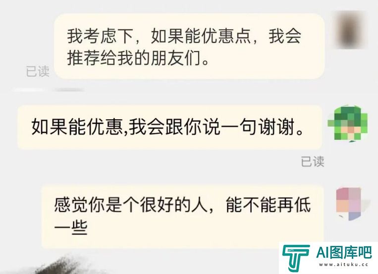 AI产品还在卷，观众已经看麻了