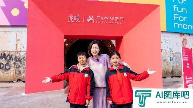 乡镇孩子，不该在AI科技浪潮中掉队