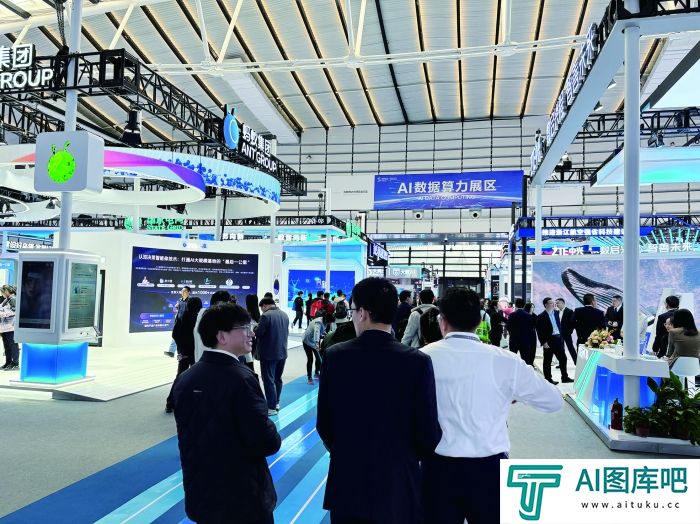 在乌镇 向未来 专家忆中国“网”事风采 谈AI改变生态
