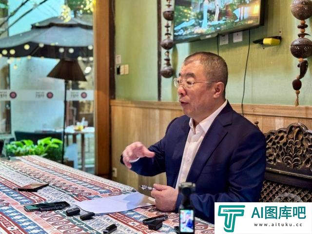 2024年世界互联网大会｜奇安信集团齐向东：要用人工智能技术解决人工智能安全问题