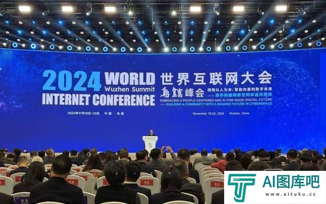 “世界互联网大会”观察：如何拥抱AI，才能让人类的生活更美好