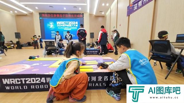 河北省举办首届NeuroMaster脑科学人工智能挑战赛