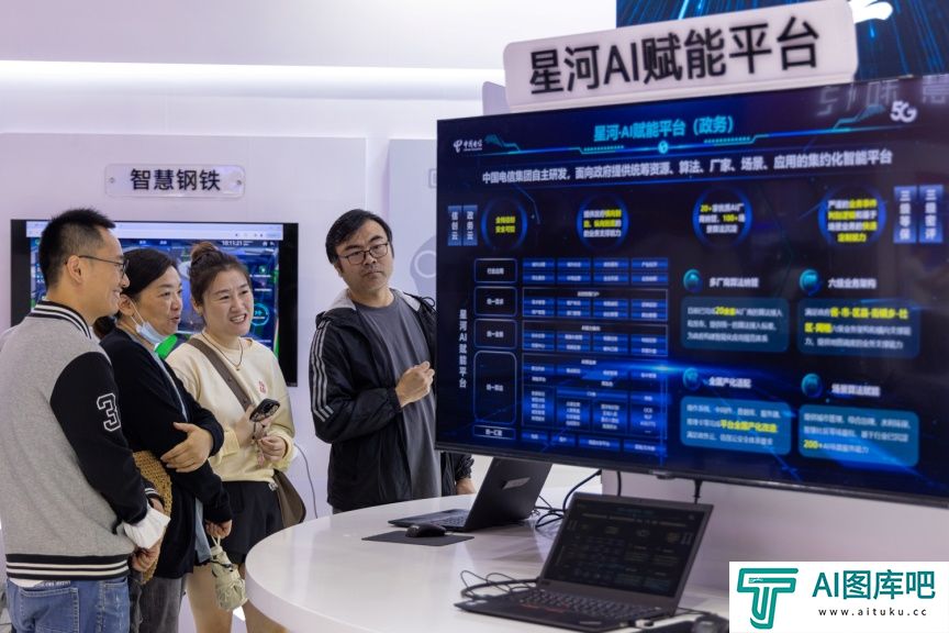 中国电信携7大战新业务品牌族群亮相品牌日盛会
