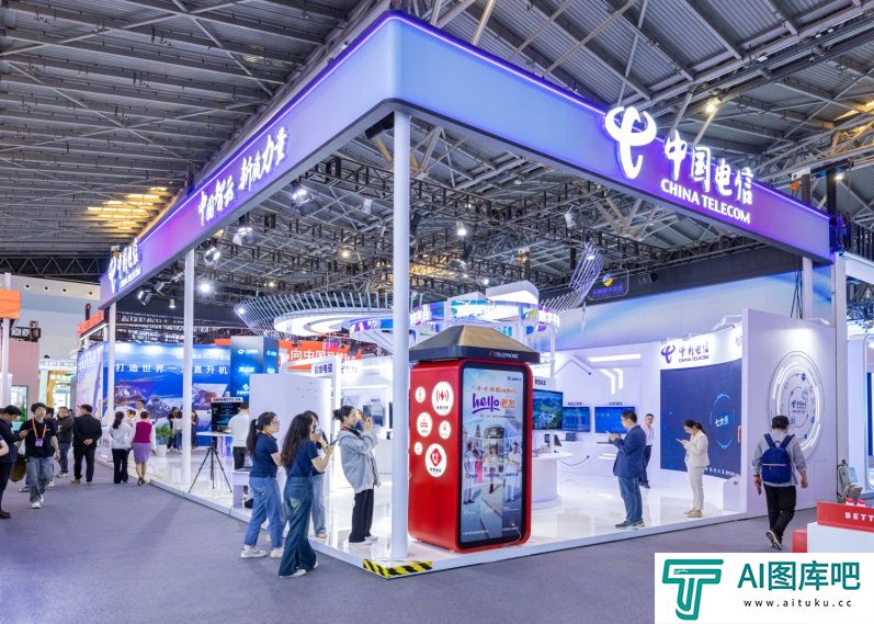 中国电信携7大战新业务品牌族群亮相品牌日盛会