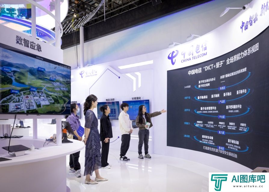 中国电信携7大战新业务品牌族群亮相品牌日盛会
