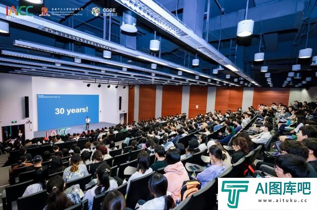 AI+创意 首届国际人工智能及创意大会在深圳开幕