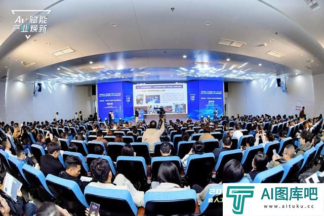 2024年前三季度，成都人工智能产业规模突破800亿元