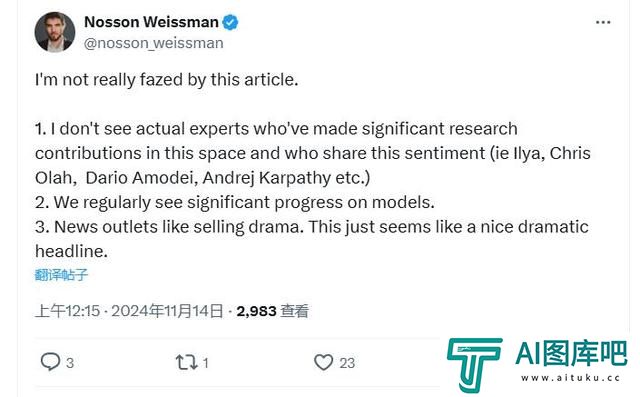 不止OpenAI“猎户座”！谷歌和 Anthropic AI模型开发也被爆遇瓶颈
