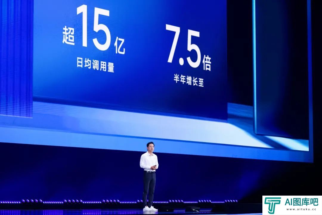 调用量激增约30倍！文心大模型火了，李彦宏：AI应用将迎爆发期！