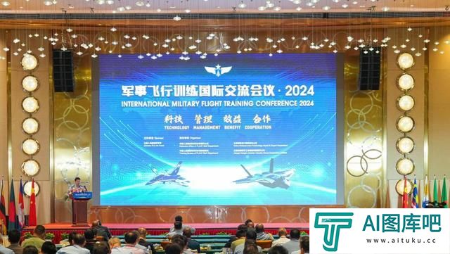 大数据、生成式人工智能、AI+……“数智化”中国空军来了